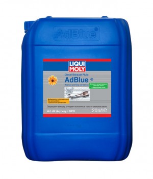 Жидкость адсорбирующая (аммиачная добавка) 20л LIQUI MOLY 8835 LIQUI MOLY