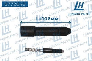 Наконечник MERCEDES C (W202),E (W210),Vito катушки зажигания LONGHO 8772049 LONGHO PARTS