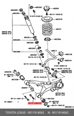 болт крепления заднего нижнего рычага!\ Toyota 4Runner 90119-14062 TOYOTA
