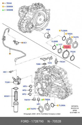 cальник раздаточная коробка АКПП!6DCT450\ Ford 1 728 790 FORD