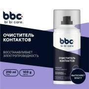 Очиститель контактов 210 мл 4411 BI BI CARE