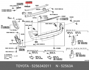 кронштейн бампера! заднего верхний, левый\ Toyota RAV4 08-12 52563-42011 TOYOTA