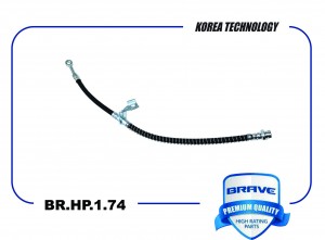 Шланг тормозной передний правый 58732-H8000 BR.HP.1.74 Solaris II 17- Rio IV 17- BR.HP.1.74 BRAVE