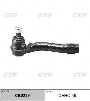 Наконечник рулевой тяги HONDA CR-V 2012 ~ перед.прав. (старый арт. CEHO-49) CE02 CE0236 CTR