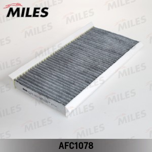Фильтр салона угольный OPEL VECTRA C (FILTRON K1081A, MANN CUK3337) AFC1078 AFC1078 MILES