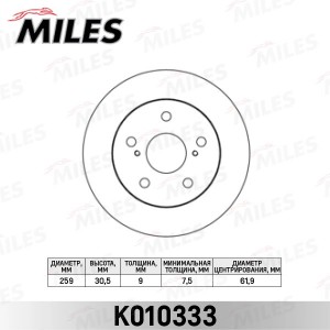 Диск тормозной LIFAN CEBRIUM (720)/TOYOTA AURIS 07- (пр-во Япония) задний D259мм K010333 MILES