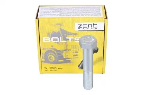 болт подвески! амортизатора верхн.M24x120 8.8 DIN931 \ BPW axle Z42873 ZENTPARTS