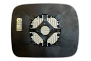 Элемент зеркальный левый асферический  с обогревом 69909306 69909306 ERGON