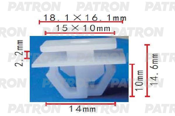 Клипса пластмассовая Hyundai,Kia применяемость: отделка салона, стоек P37-1915 P371915 PATRON