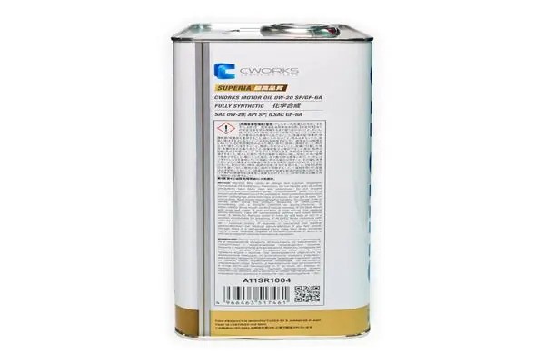 Масло моторное синтетическое Superia 0W20 SP, GF-6A 4л A11SR1004 CWORKS