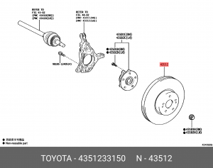 Диск тормозной передний CAMRY 17-/RAV4 18- TOYOTA 43512-33150 43512-33150 TOYOTA