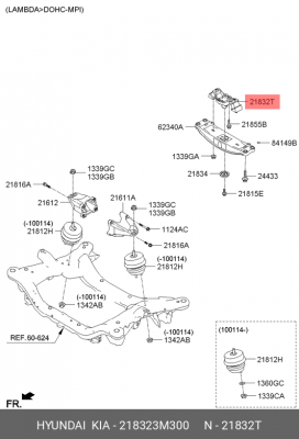 Опора двигателя HYUNDAI Equus (08-),Genesis (07-) задняя OE 218323M300 HYUNDAI KIA