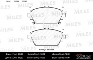 Колодки тормозные передние (без датчика + болты) (Смесь Low-Metallic) NISSAN PRI E400158 MILES