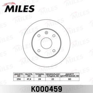 Диск тормозной передний CHEVROLET LACETTI/EPICA/REZZO (TRW DF7218) K000459 K000459 MILES