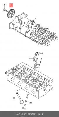 VW TIGUAN (2007-2011) 03C 109 571 F VAG