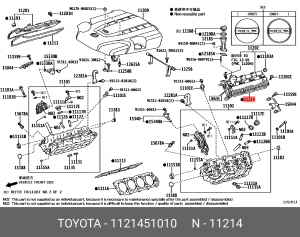ПРОКЛАДКА КЛАПАННОЙ КРЫШКИ МЕТАЛЛИЧЕСКАЯ 11214-51010 11214-51010 TOYOTA