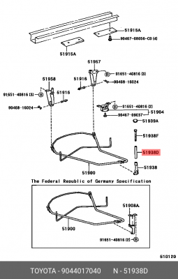 втулка подушки рамы! (м)\ Toyota Land Cruiser 100/Land Cruiser 105 98> 90440-17040 TOYOTA