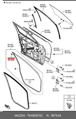 ПИСТОН КРЕПЁЖНЫЙ TK4858762 TK4858762 MAZDA