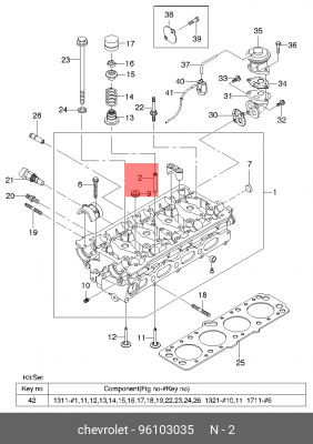 Втулка клапана направляющая 96103035 96103035 GENERAL MOTORS
