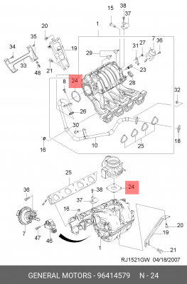 Прокладка коллектора CHEVROLET Lacetti выпускного OE 96414579 GENERAL MOTORS