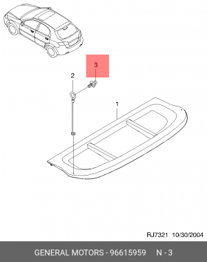 Клипса CHEVROLET Lacetti (03-) бампера переднего OE 96615959 GENERAL MOTORS