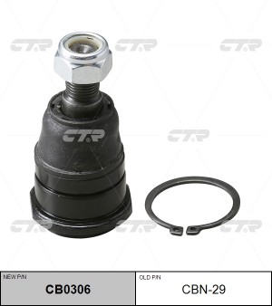 Опора шаровая NISSAN Cedric / Gloria 1987 ~ перед прав.лев. (старый арт. CBN-29) CB0306 CTR