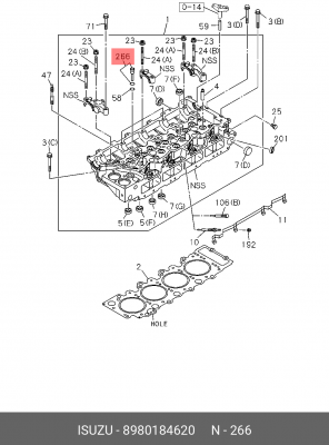 направляющая топливной форсунки! с 0-кольцом\ ISUZU 8-98018-462-0 ISUZU