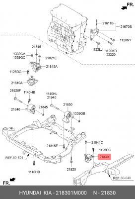 Опора двигателя KIA Ceed (09-) левая OE 218301M000 HYUNDAI KIA