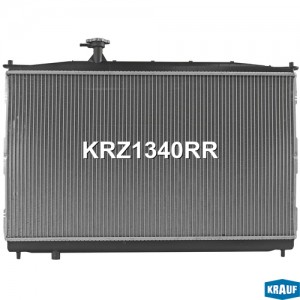 Паяный радиатор системы охлаждения KRZ1340RR KRZ1340RR KRAUF