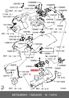 Прокладка клапана EGR MITSUBISHI 1582A039 1582A039 MITSUBISHI