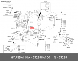 Гайка болта пневморессоры UNIVERSE 552898A100 HYUNDAI KIA