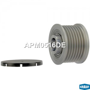 Шкив обгонный генератора APM0516DE APM0516DE KRAUF