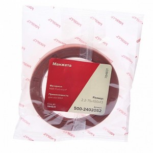 Сальник МАЗ хвостовика 2.2-75х100х13 РОСИЧЪ 500-2402052 ROSICH