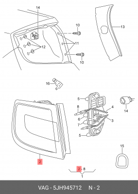 фонарь задний правый!\ Skoda Rapid 12> 5JH 945 712 VAG