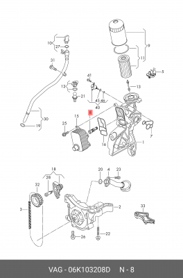 Клапан AUDI A5 воздушный OE 06K 103 208 D VAG