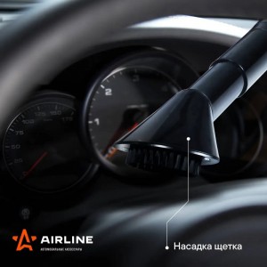 Пылесос автомобильный 12V 150W в прикуриватель (4 насадки) AIRLINE VCA-03 AIRLINE