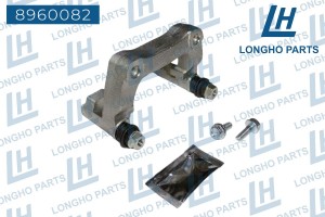 Скоба суппорта CITROEN Berlingo (08-) заднего левого/правого LONGHO 8960082 LONGHO PARTS