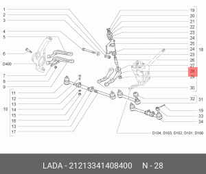 Сошка рычага маятникового ВАЗ-21213 АвтоВАЗ 21213-3414084-00 LADA VAZ