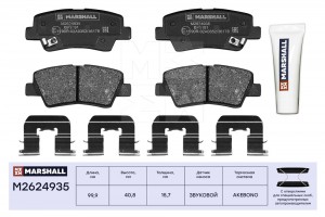 Торм. колодки дисковые задн. Hyundai Solaris II 17- Kia Rio IV 17- !с отв. под п M2624935 MARSHALL