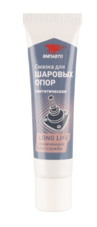 ДЛЯ ШАРОВЫХ ОПОР И НАКОНЕЧНИКОВ ТУБА 30 Г 1820 VMP AUTO