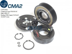 Муфта в сборе 301000711AA (NSK подшипник) C29510MA C29510MA SMA2