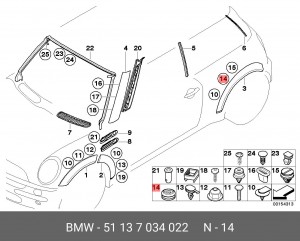 Пистон MINI Cooper (R50,R53) OE 51 13 7 034 022 BMW