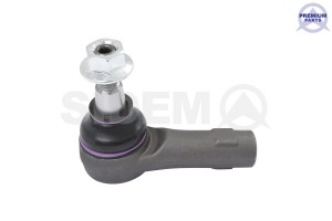 Наконечник рулевой тяги Volkswagen/Touareg/Amarok / Audi Q7 63732 63732 SIDEM