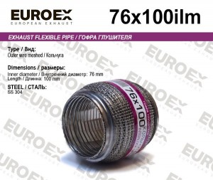 гофра глушителя!76x100\ кольчуга 76X100ILM EUROEX