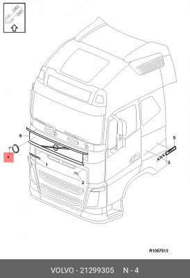 ТАБЛИЧКА ТИПА (10115070/150219/0009161/017) 21299305 VOLVO