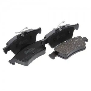 Колодки тормозные FORD Focus 2,3 задние (4шт.) MEGAPOWER 350-33-061 MEGA POWER