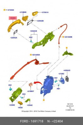Ручка FORD Transit (14-) двери задней наружная OE 1691718 FORD