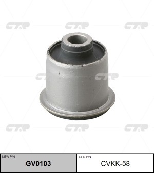 сайлентблок рычага переднего! замена CVKK-58\ KIA Sorento 06> GV0103 CTR
