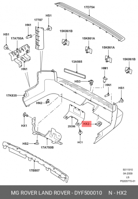 клипса!\ Land Rover Discovery/Freelander/Range Rover Sport 05-16 DYF500010 LAND ROVER
