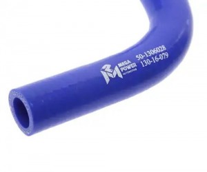 Патрубок ЗИЛ,МТЗ термостата (d=18) силикон MEGAPOWER 130-16-079 MEGA POWER